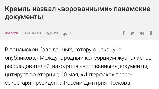 Tweet media