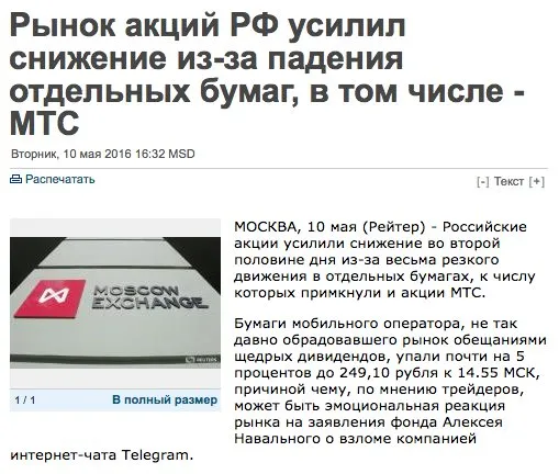 Tweet media