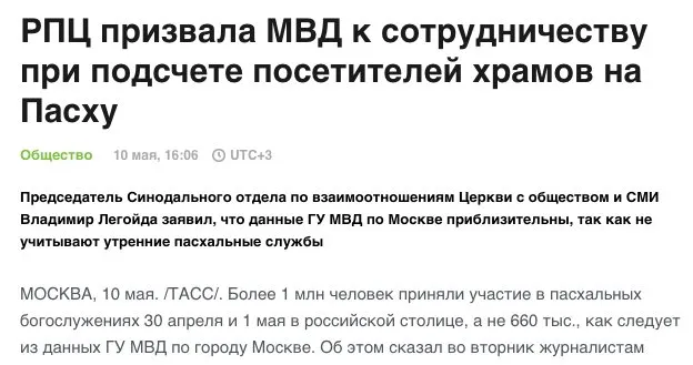 Tweet media