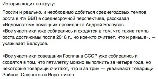 Tweet media