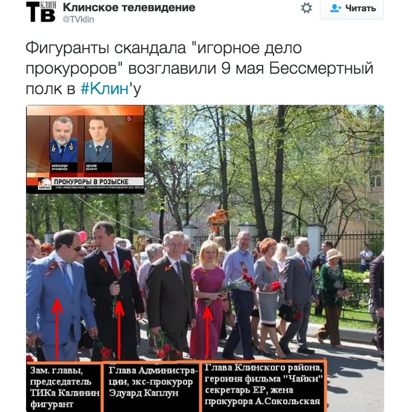 Tweet media