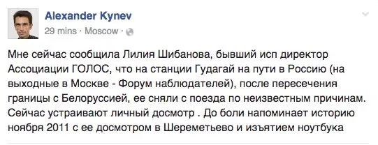 Tweet media