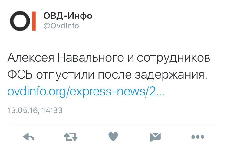 Tweet media