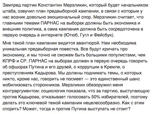 Tweet media
