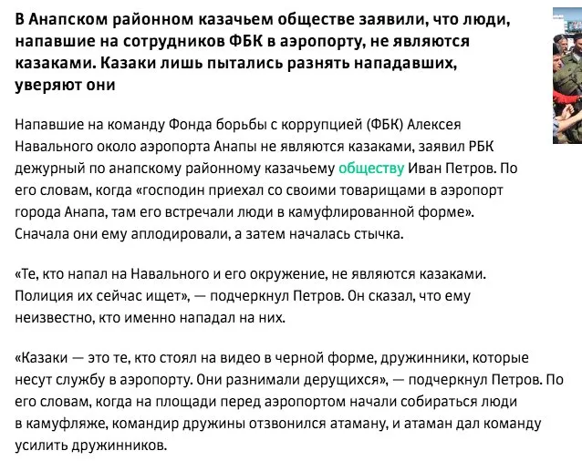 Tweet media