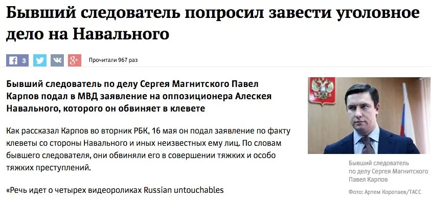 Tweet media