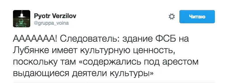 Tweet media