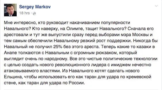 Tweet media