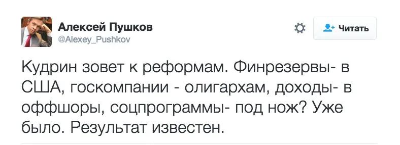 Tweet media