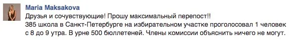 Tweet media