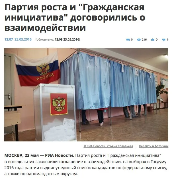 Tweet media