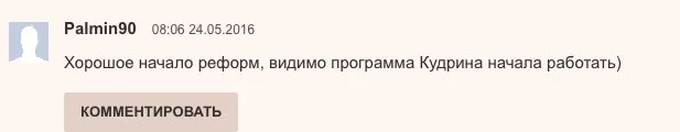 Tweet media
