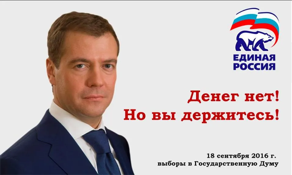 Tweet media