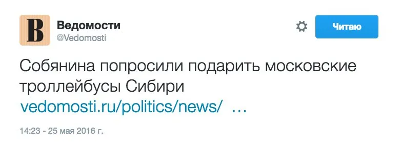 Tweet media