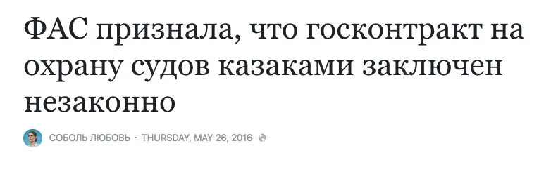 Tweet media