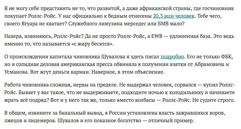 Tweet media
