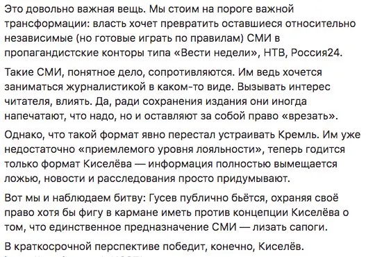 Tweet media