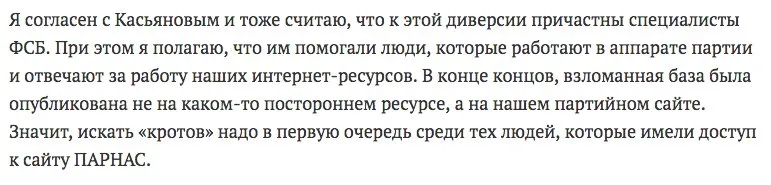 Tweet media