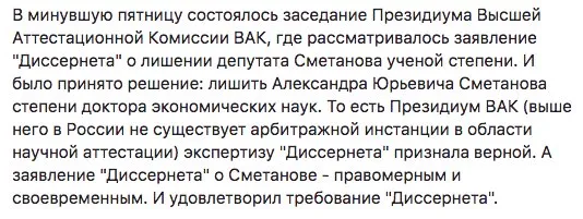 Tweet media