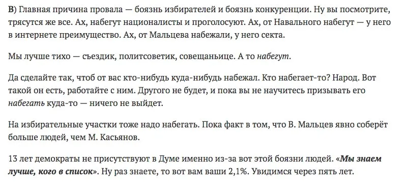 Tweet media