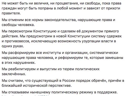 Tweet media