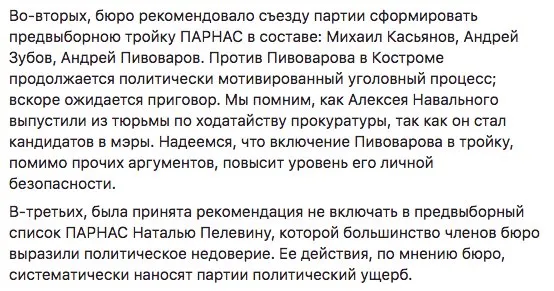 Tweet media