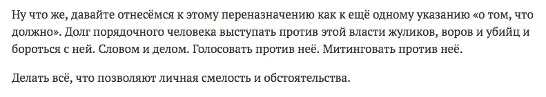 Tweet media