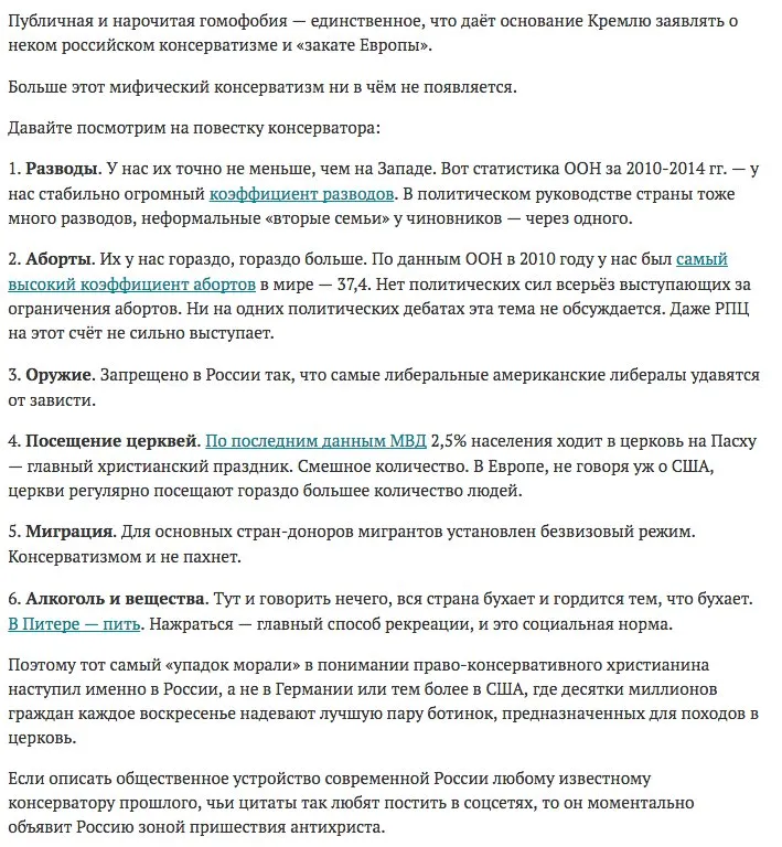 Tweet media