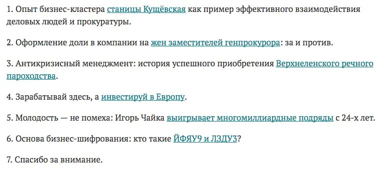 Tweet media
