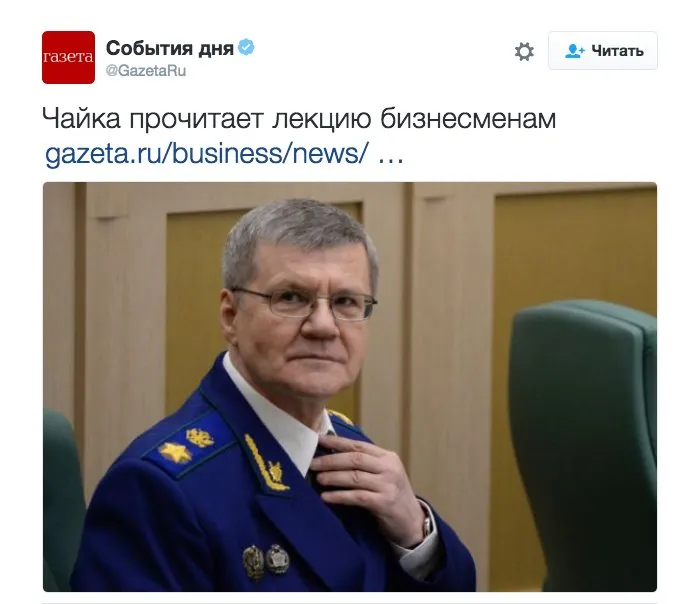 Tweet media