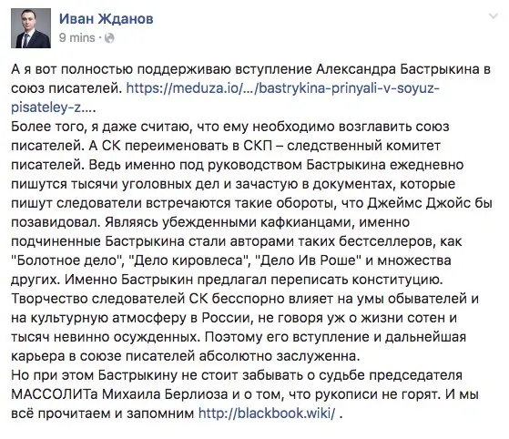 Tweet media