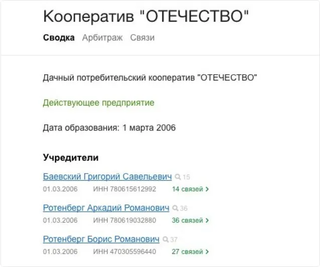 Tweet media