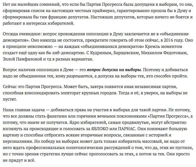Tweet media