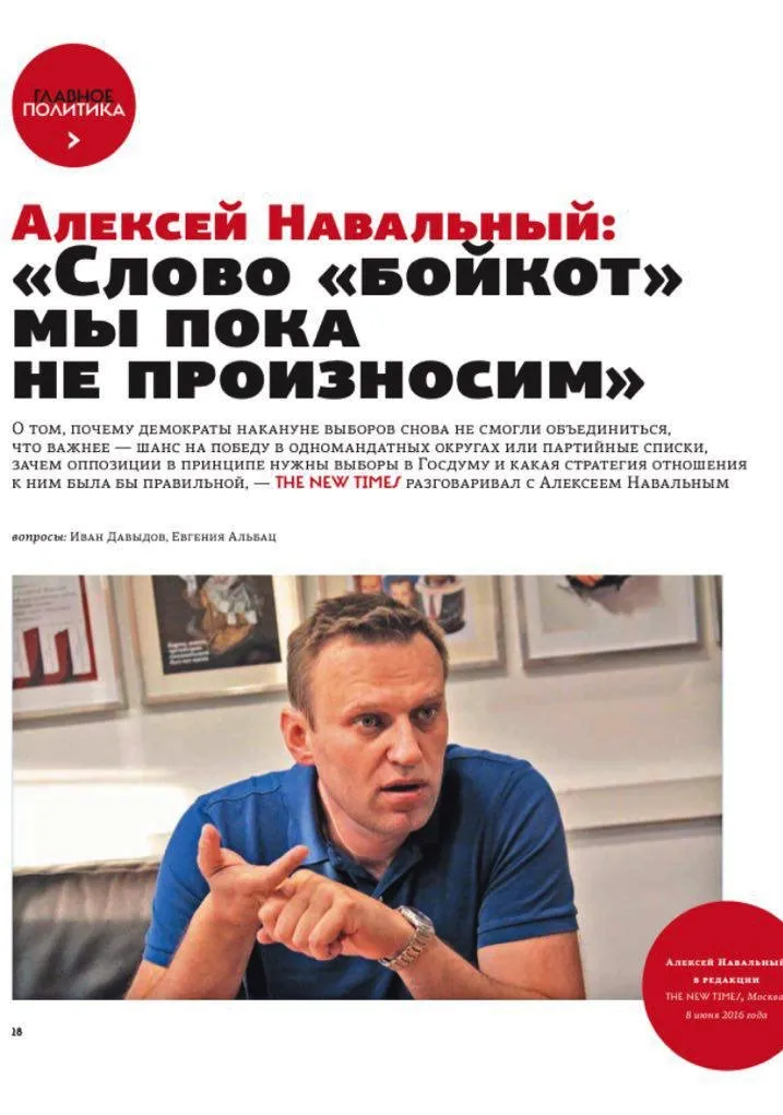 Tweet media