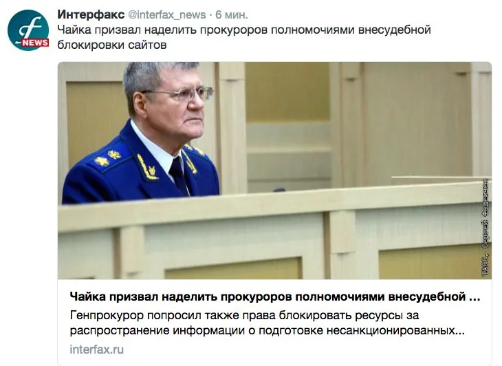 Tweet media