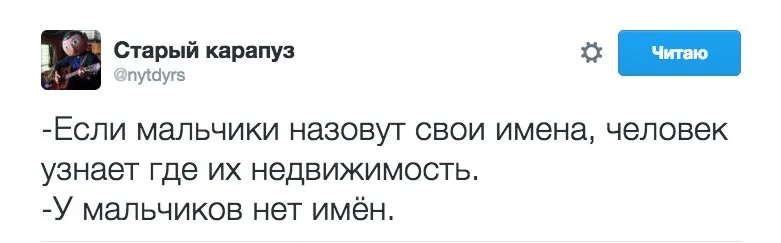 Tweet media