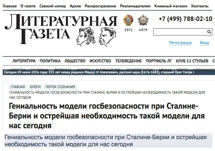 Tweet media