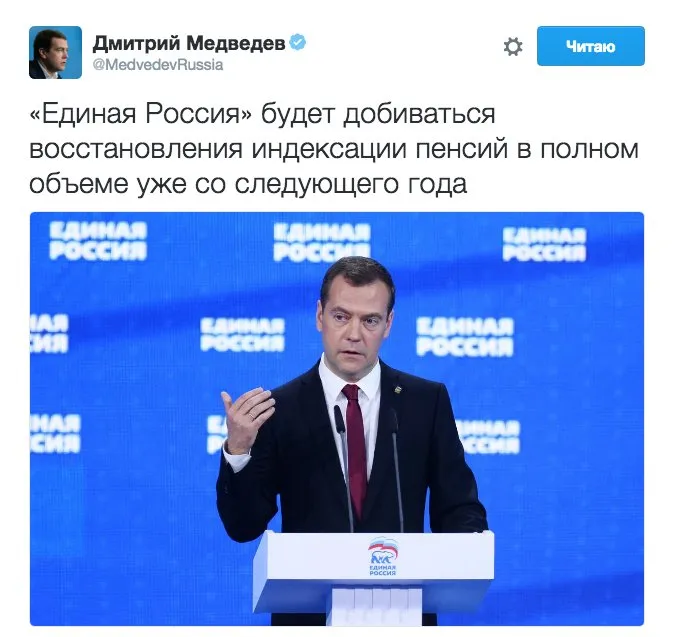 Tweet media
