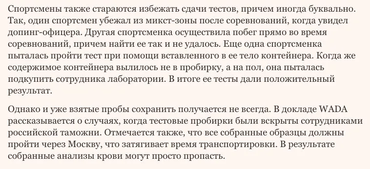 Tweet media