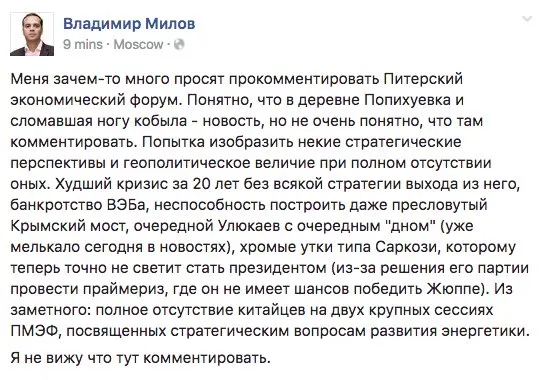 Tweet media