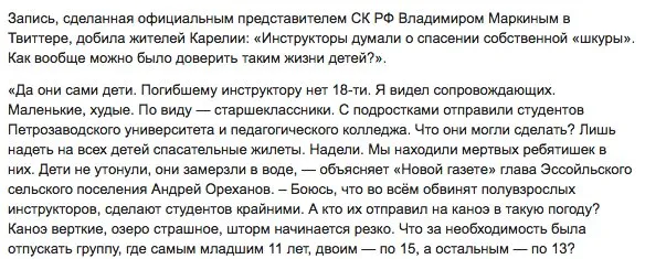 Tweet media
