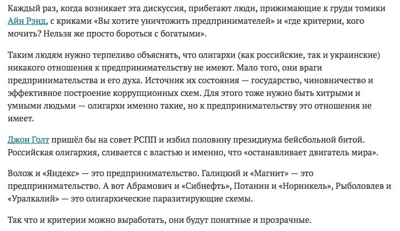 Tweet media