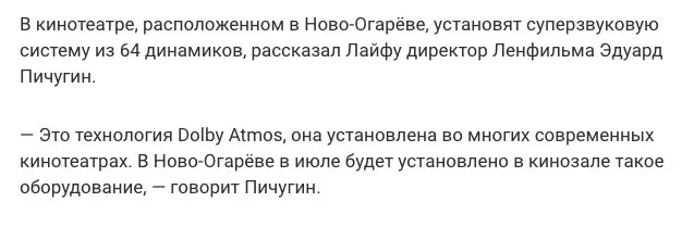 Tweet media