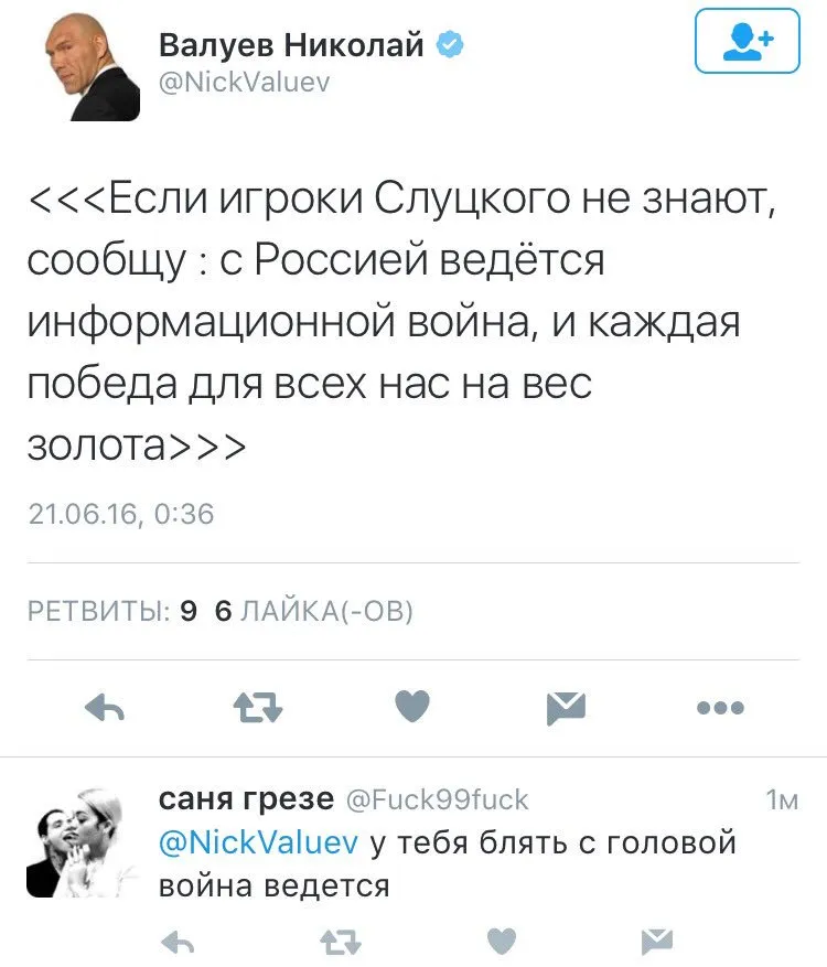 Tweet media