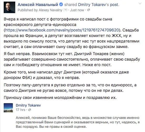 Tweet media