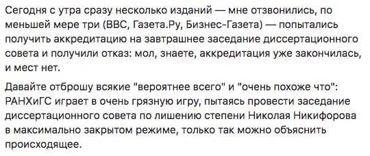 Tweet media