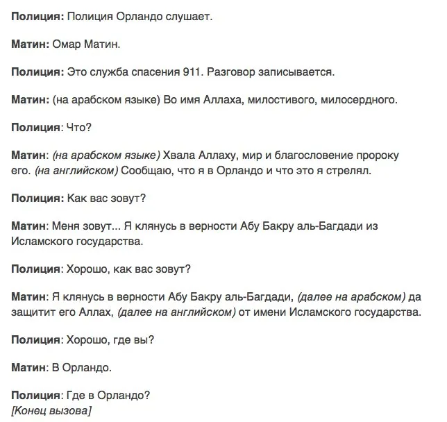 Tweet media