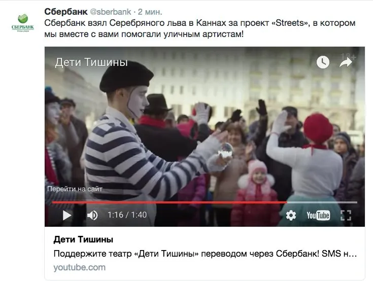 Tweet media