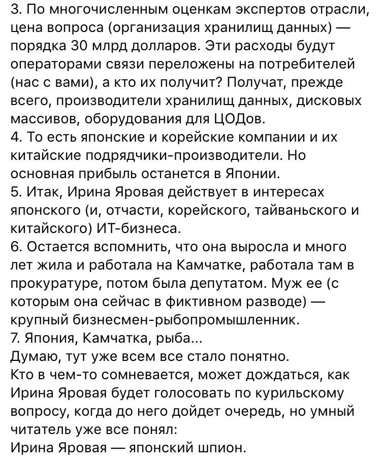 Tweet media
