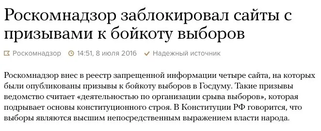 Tweet media